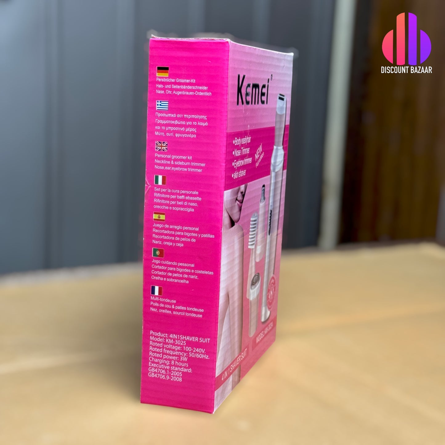 Kemei 4 in 1 Hair Trimer - Imported